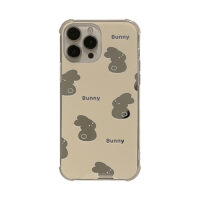 Milk Yellow Base Mirror Rabbit iPhone Case