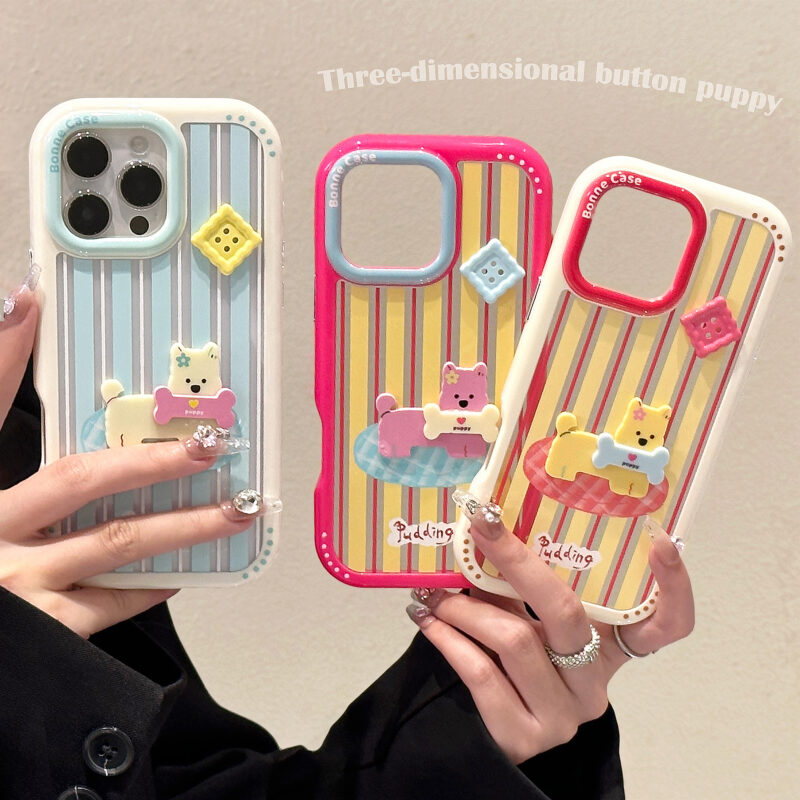 Colorful Striped 3D Buckle Puppy iPhone Case-1
