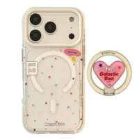 Galactic Heart Magnetic Stand iPhone Case