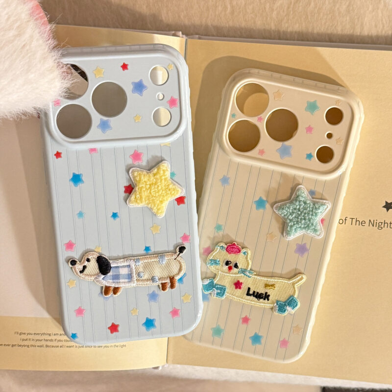 3D Plush Star Puppy Kitty Striped Soft iPhone Case-2