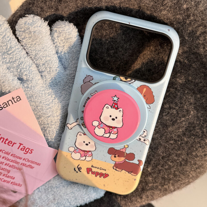 Cartoon Puppy Party Magnetic Stand iPhone Case-3