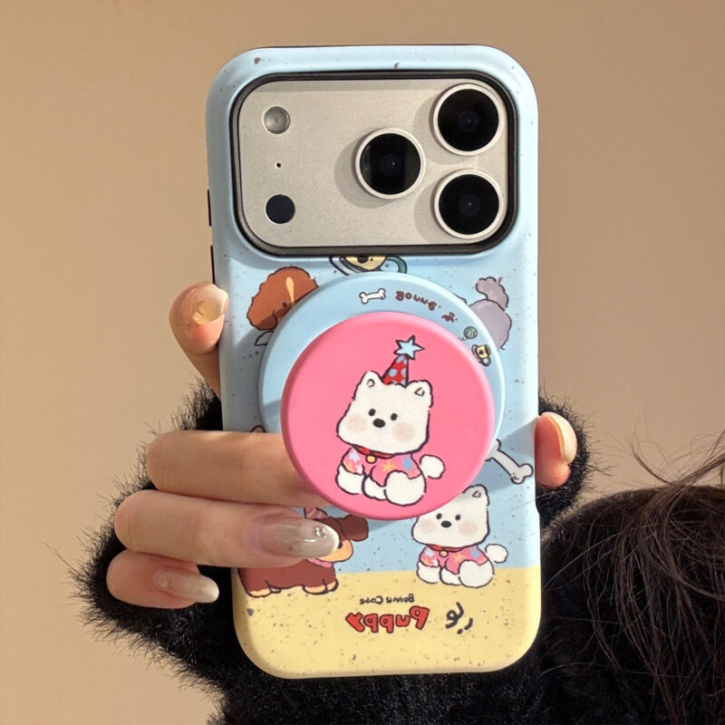 Cartoon Puppy Party Magnetic Stand iPhone Case-7